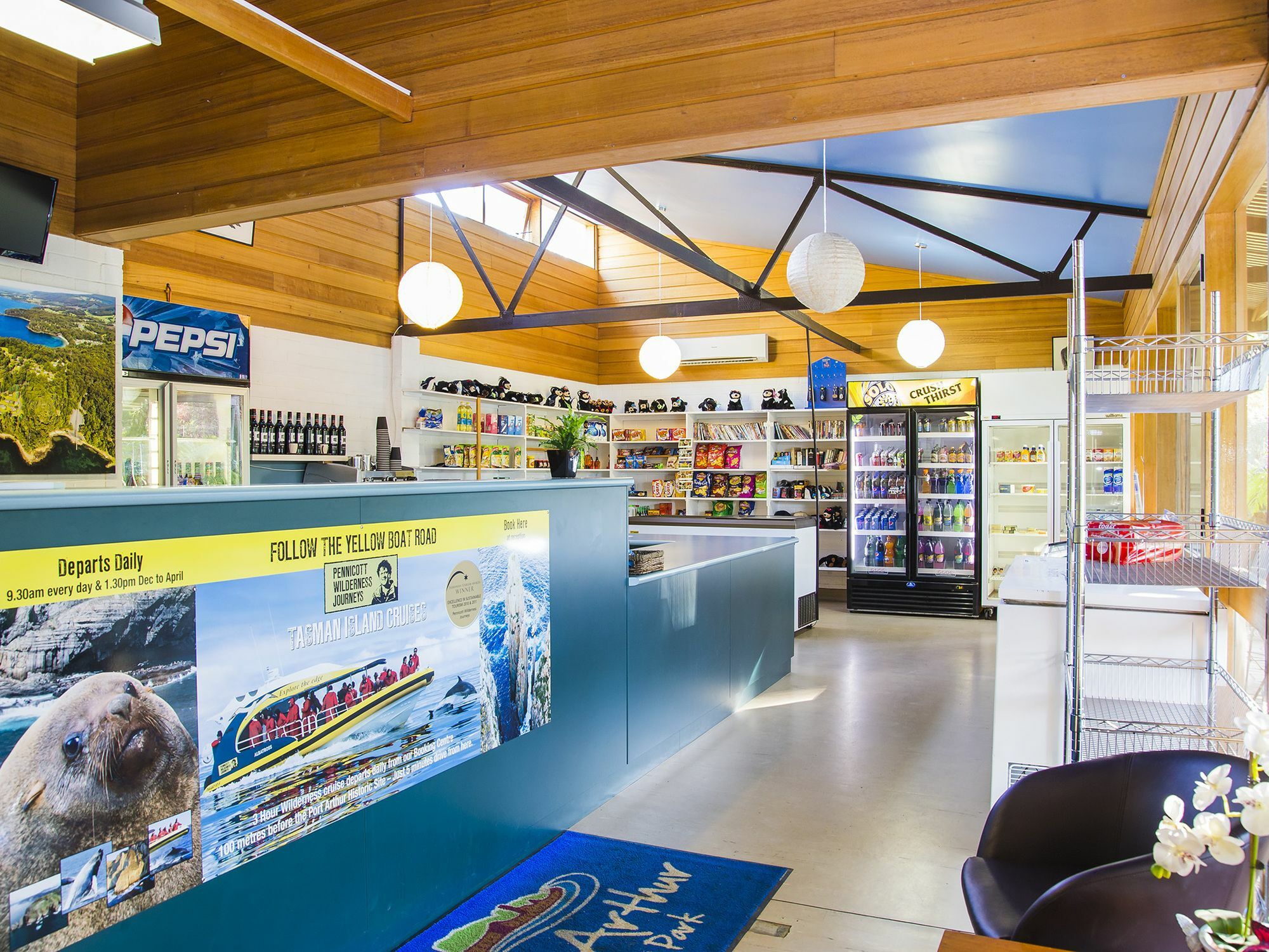 Nrma Port Arthur Holiday Park Eksteriør bilde